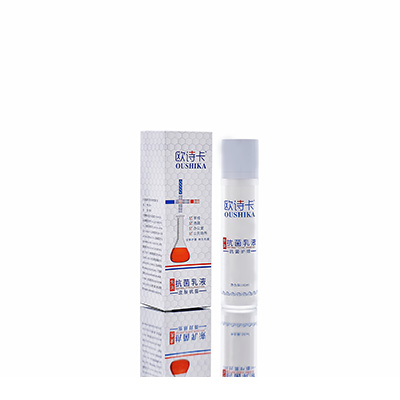 多用途抗菌乳液涞源